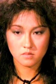 Dian Lee