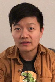 Gu Jun