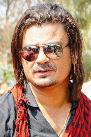Kumar Raj