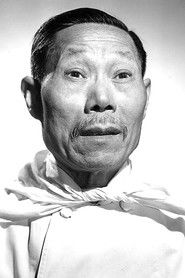 Wong Chun