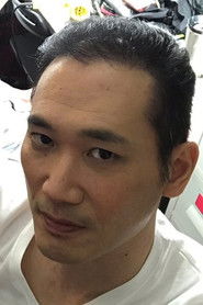 Xiao Lang